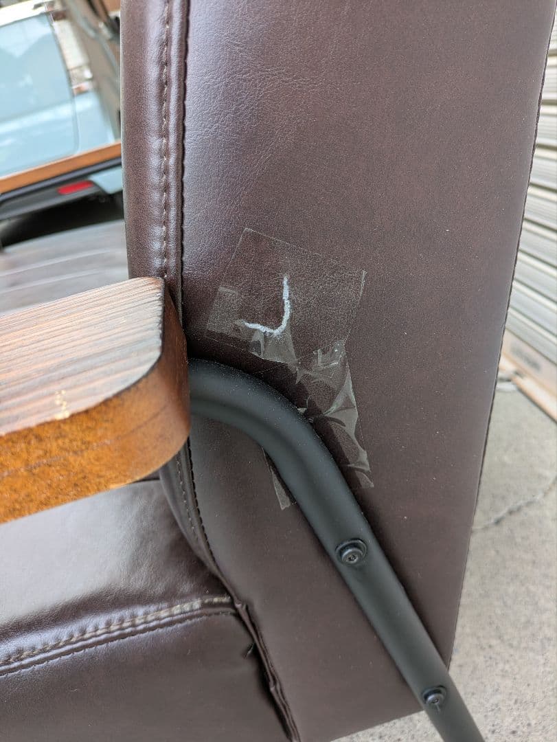 ニトリ ２人用ソファ ブラウン Nシールド 引取限定