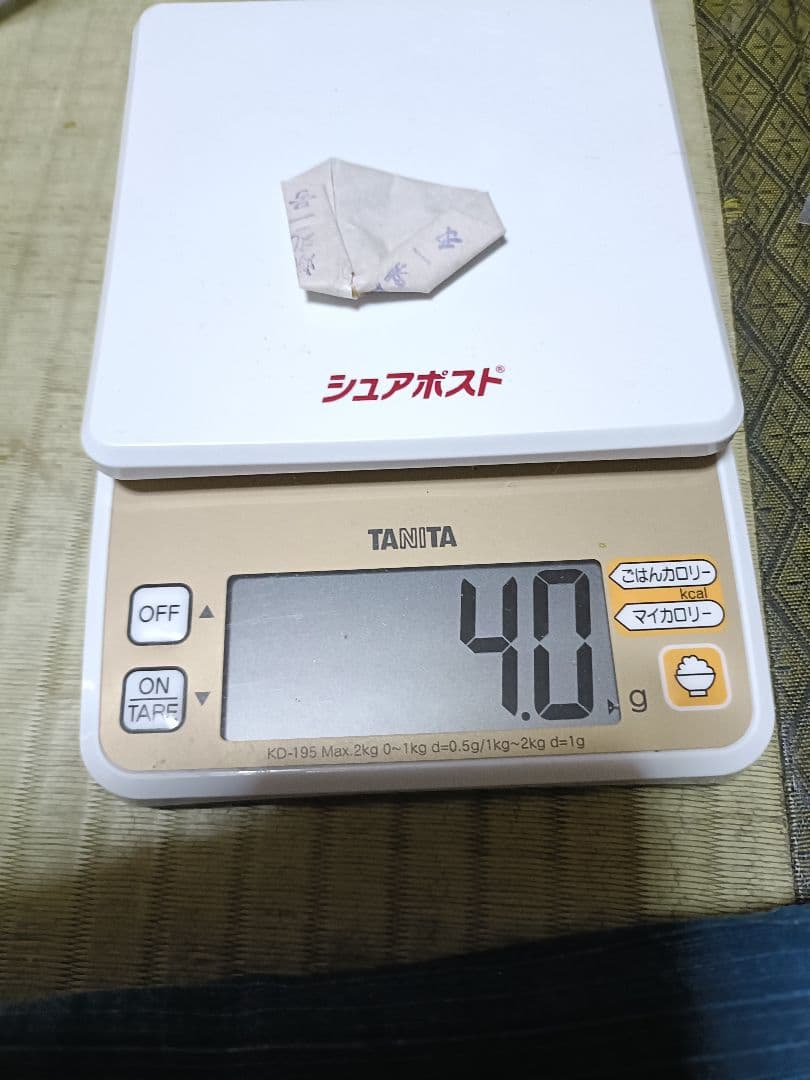 蒔絵用　本金丸粉1号