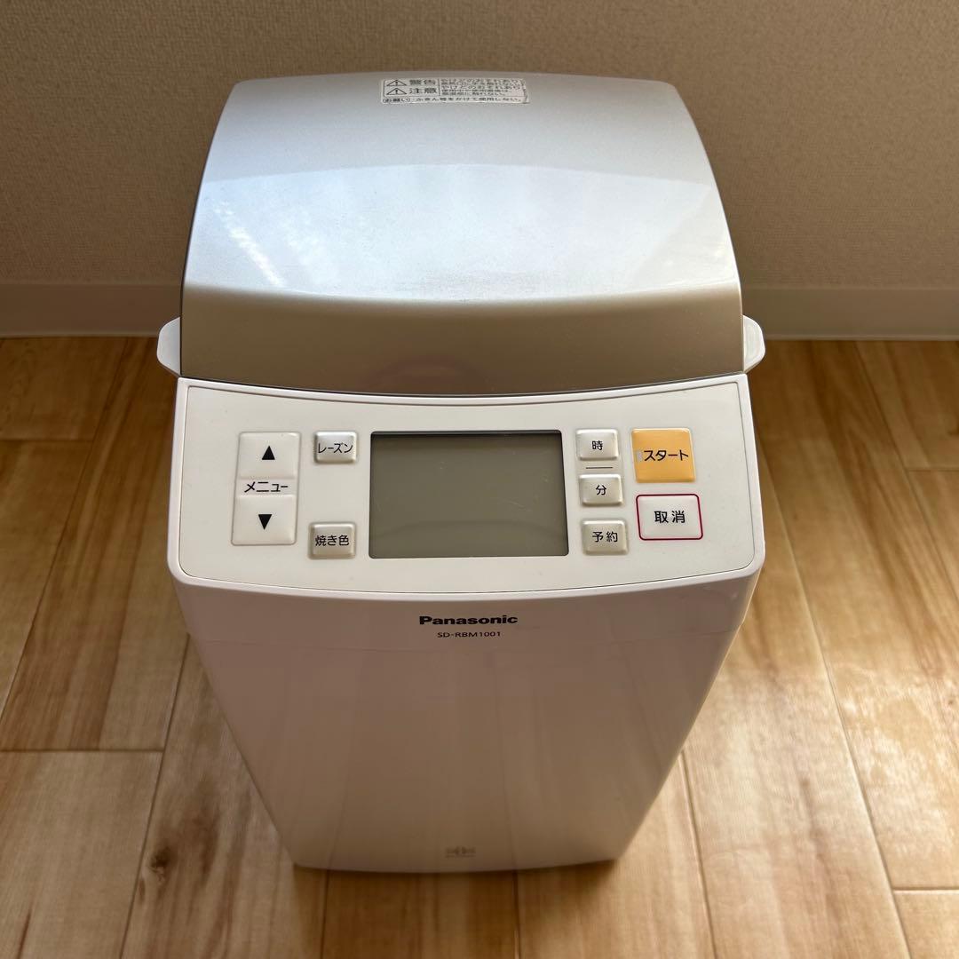 Panasonic ホームベーカリー SD-RBM1001 GOPAN
