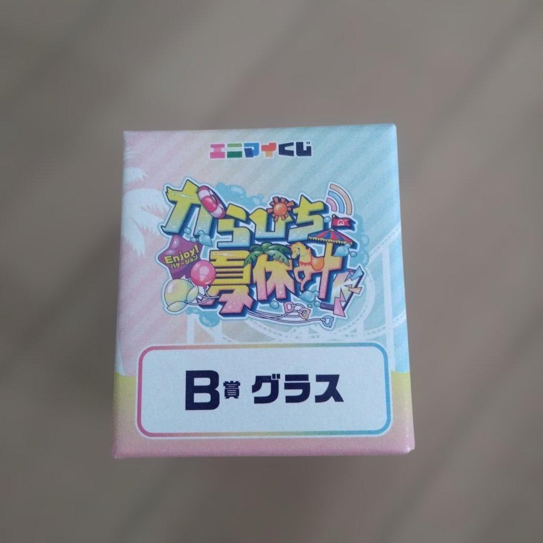 からぴち　エニマイくじ　どぬく　まとめ売り