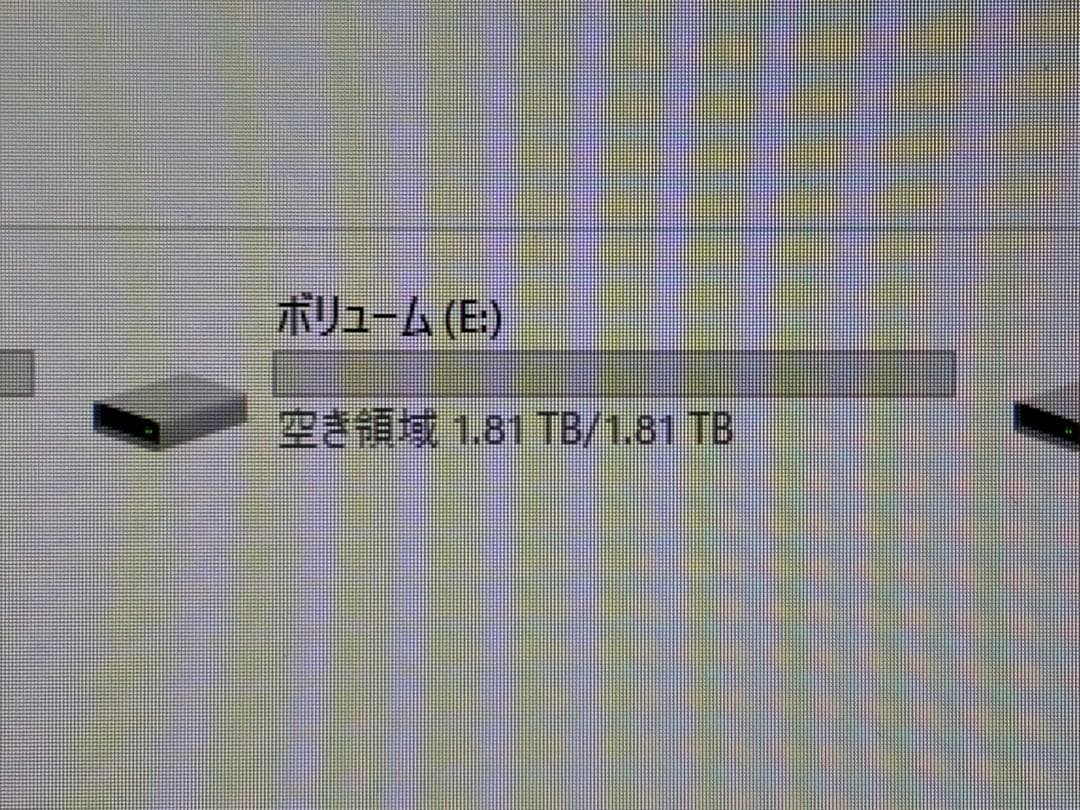 Transcend 2TB ポータブルHDD 耐衝撃 外付けハードディスク