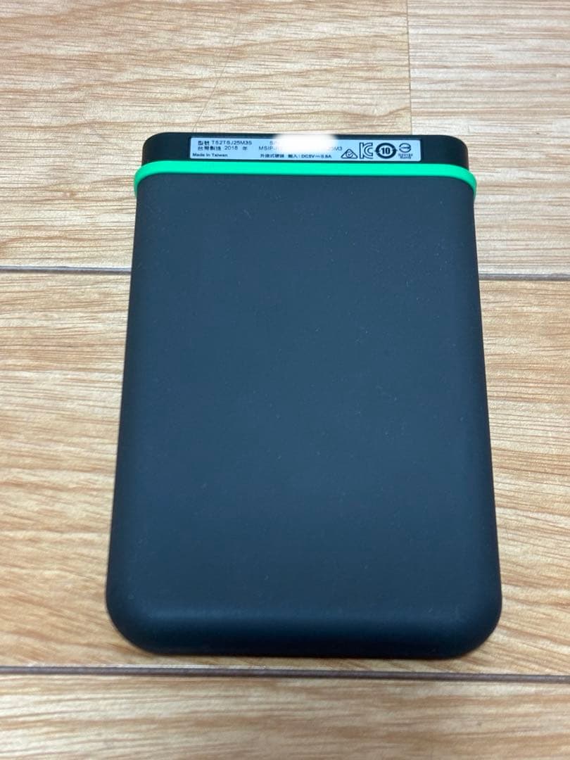 Transcend 2TB ポータブルHDD 耐衝撃 外付けハードディスク