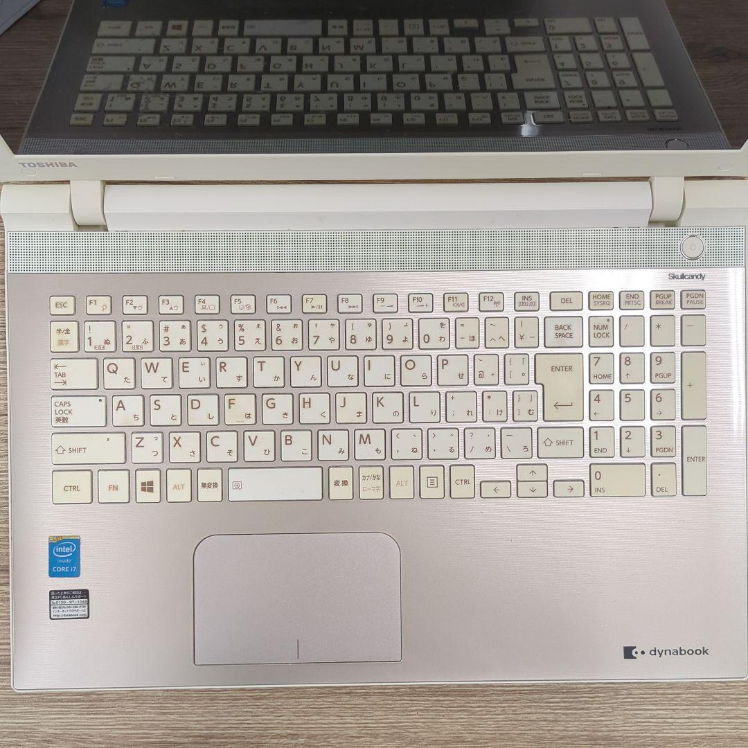 ☆週末特価☆TOSHIBA dynabook ホワイト ノートパソコン
