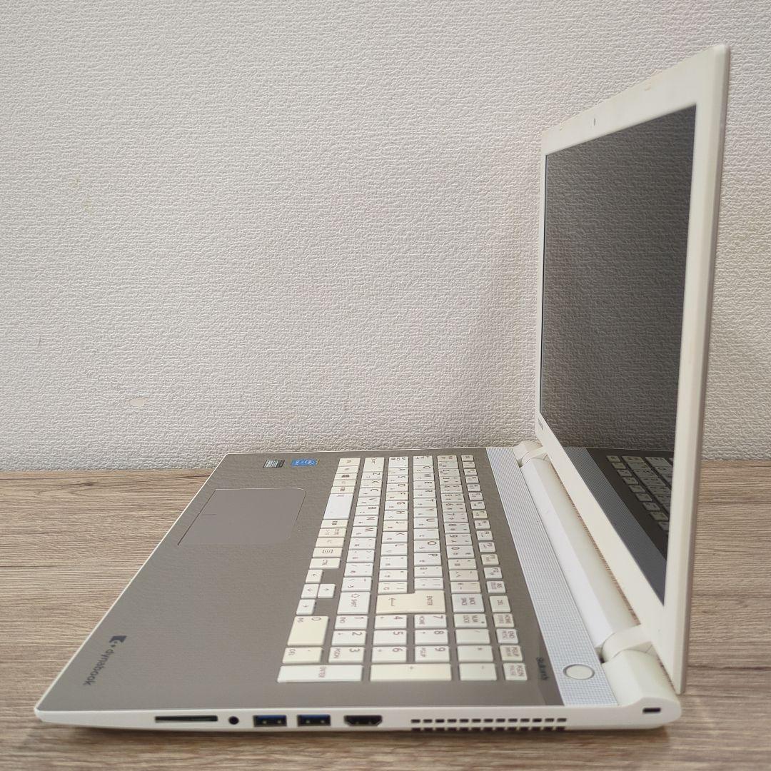 ☆週末特価☆TOSHIBA dynabook ホワイト ノートパソコン