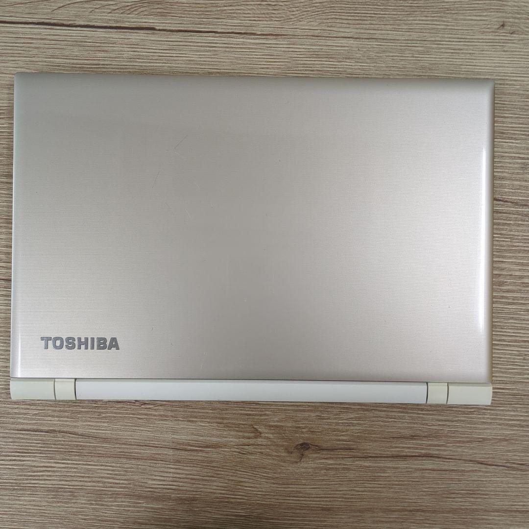 ☆週末特価☆TOSHIBA dynabook ホワイト ノートパソコン