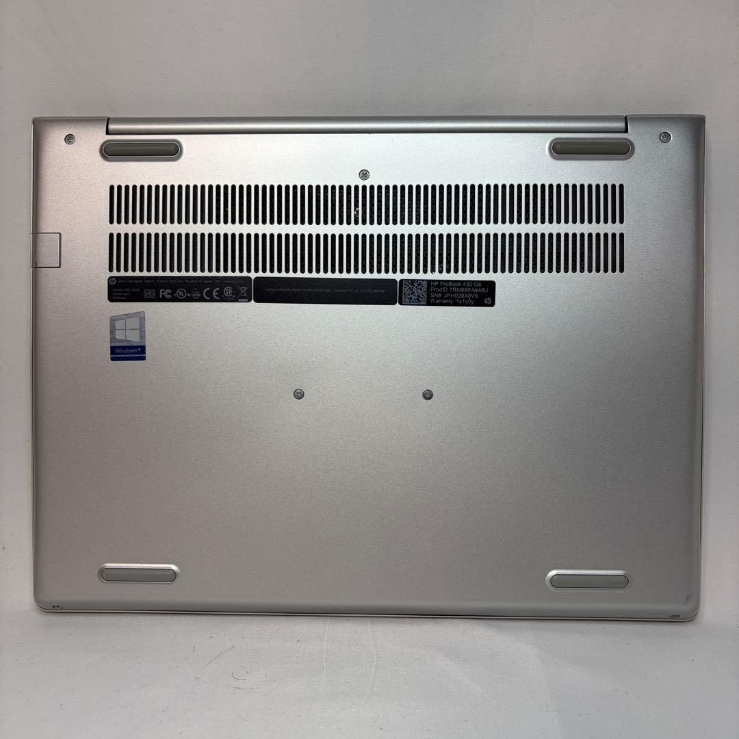 美品 ProBook 430 G6 第8世代 i5 8GB 256GB オフィス