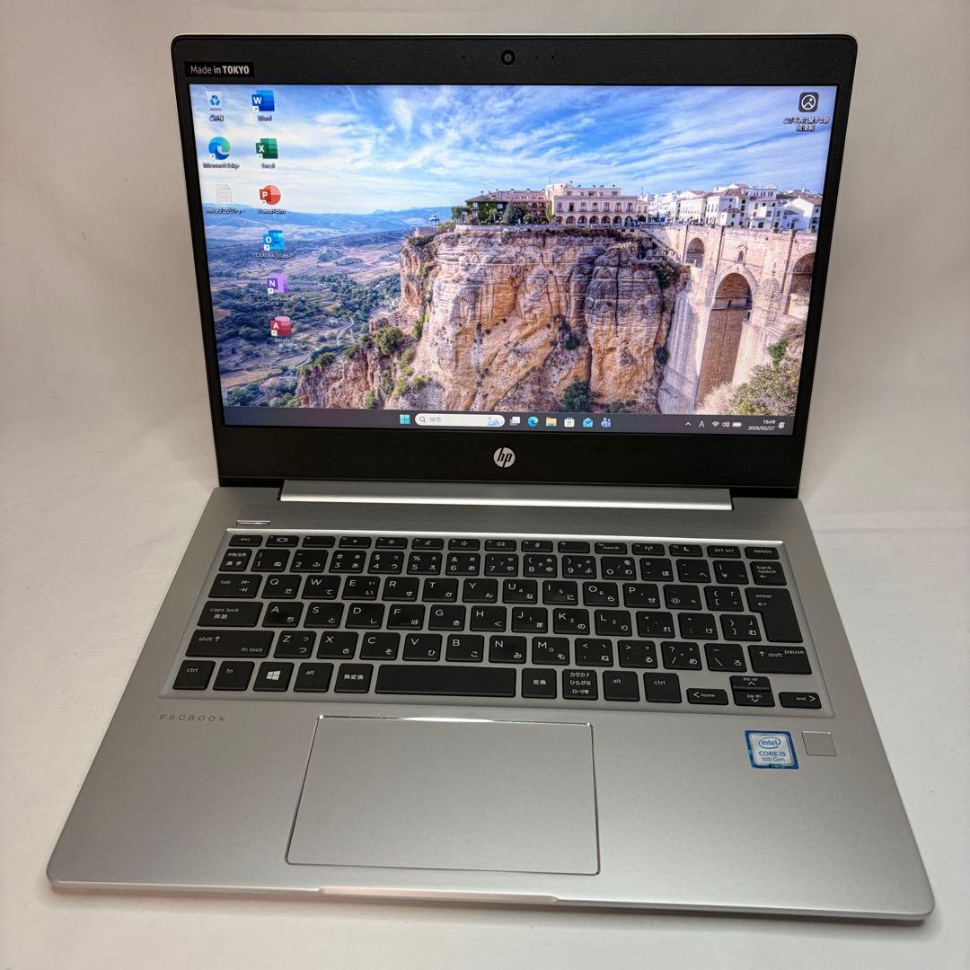 美品 ProBook 430 G6 第8世代 i5 8GB 256GB オフィス