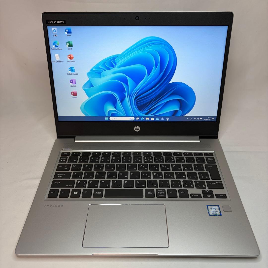 美品 ProBook 430 G6 第8世代 i5 8GB 256GB オフィス