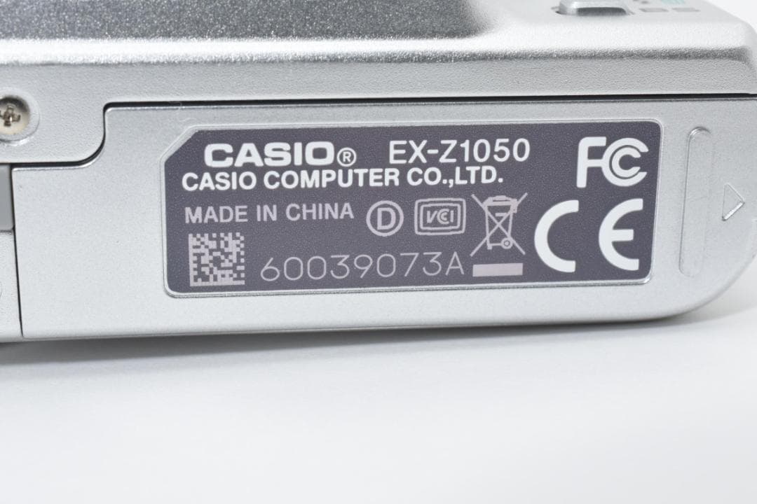 美品 カシオ　CASIO EXILIM EX-Z1050 1612