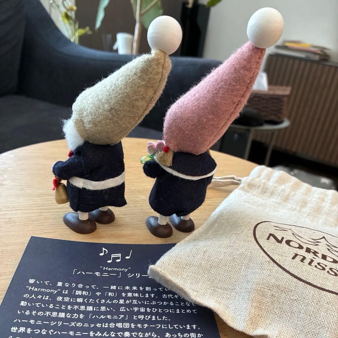 ノルディカニッセ　北欧雑貨　店舗　限定　ハンドメイド　ハーモニー　シリーズ