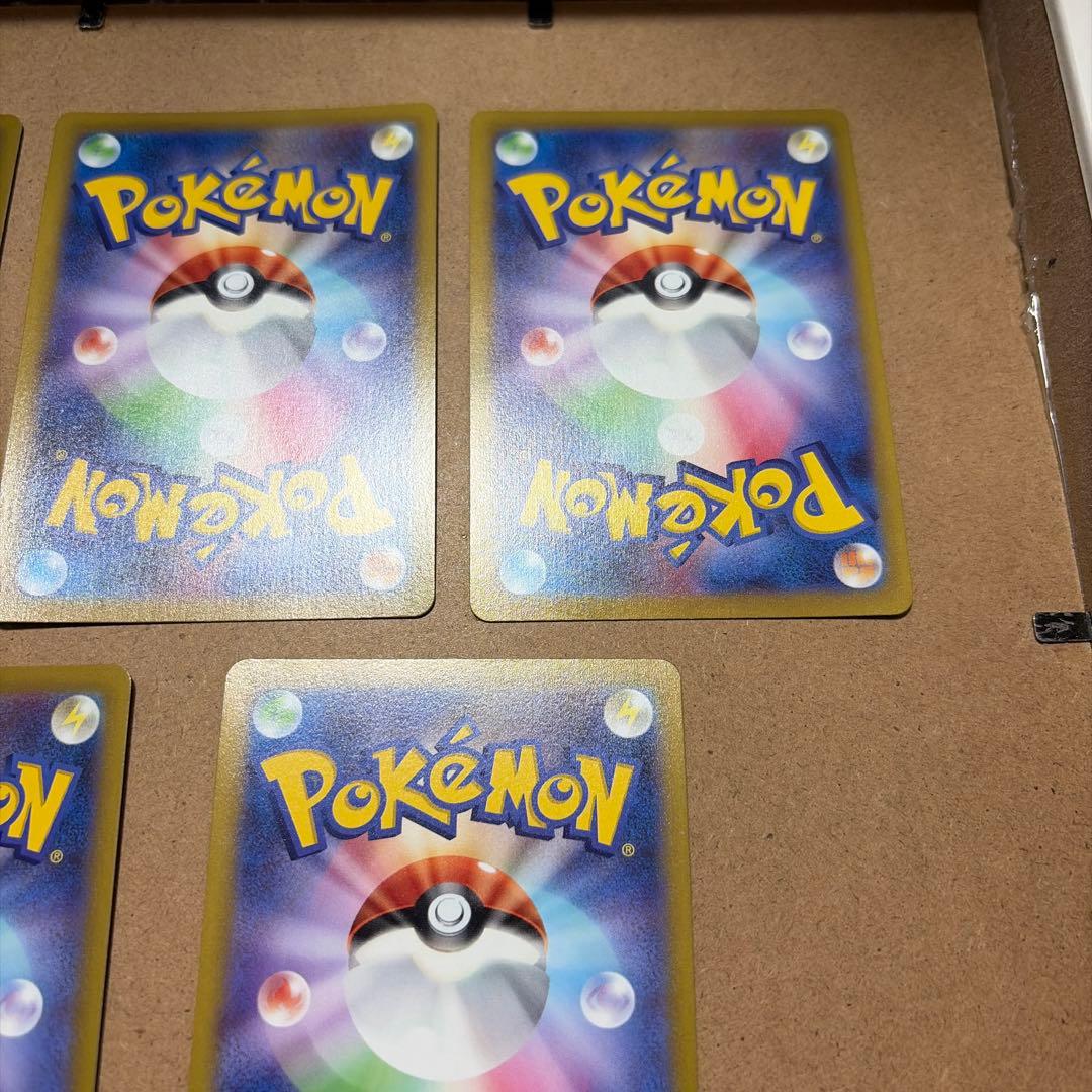 ピカチュウ　073/071 CH R ダークファンタズマ　５枚セット