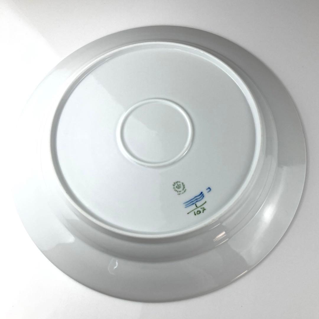 ロイヤルコペンハーゲン　プレート　33㎝
