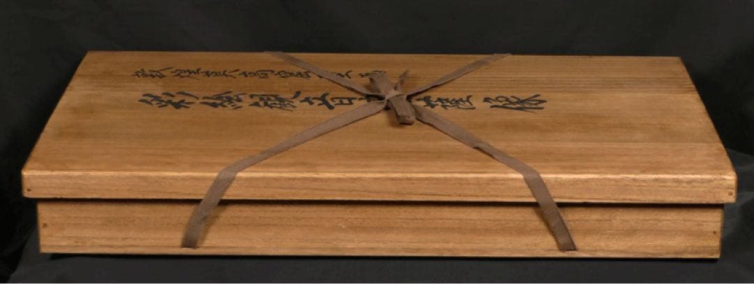 ★名品　【敦煌莫高窟壁画 観音菩薩像 】中國 石窟寺院 高麗仏画 水月観音