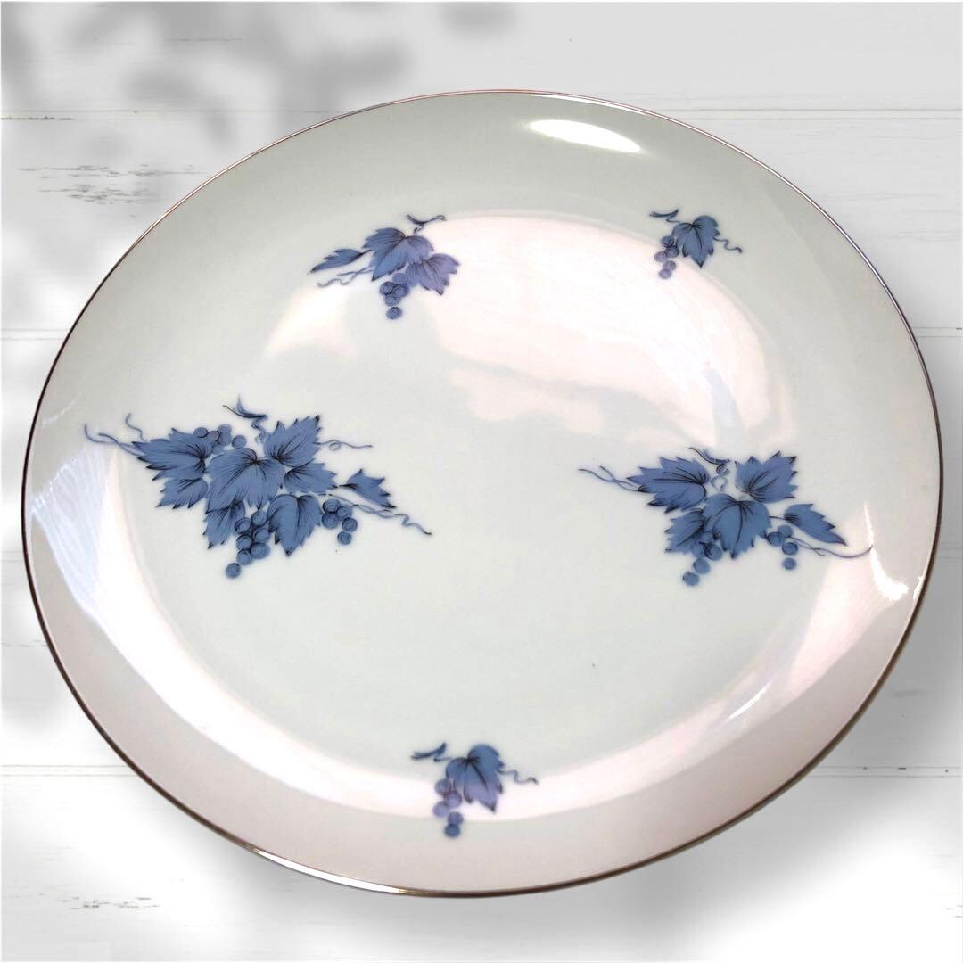 GOLD CHINA 食器 37点まとめ売り 皿 器 葡萄柄 ブルー 青 白