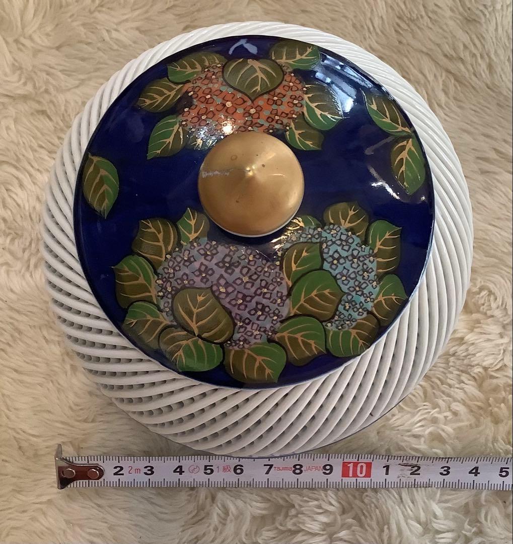 琴峰窯 紫陽花文 楕円透かし皿と菓子入れセット　と思われます