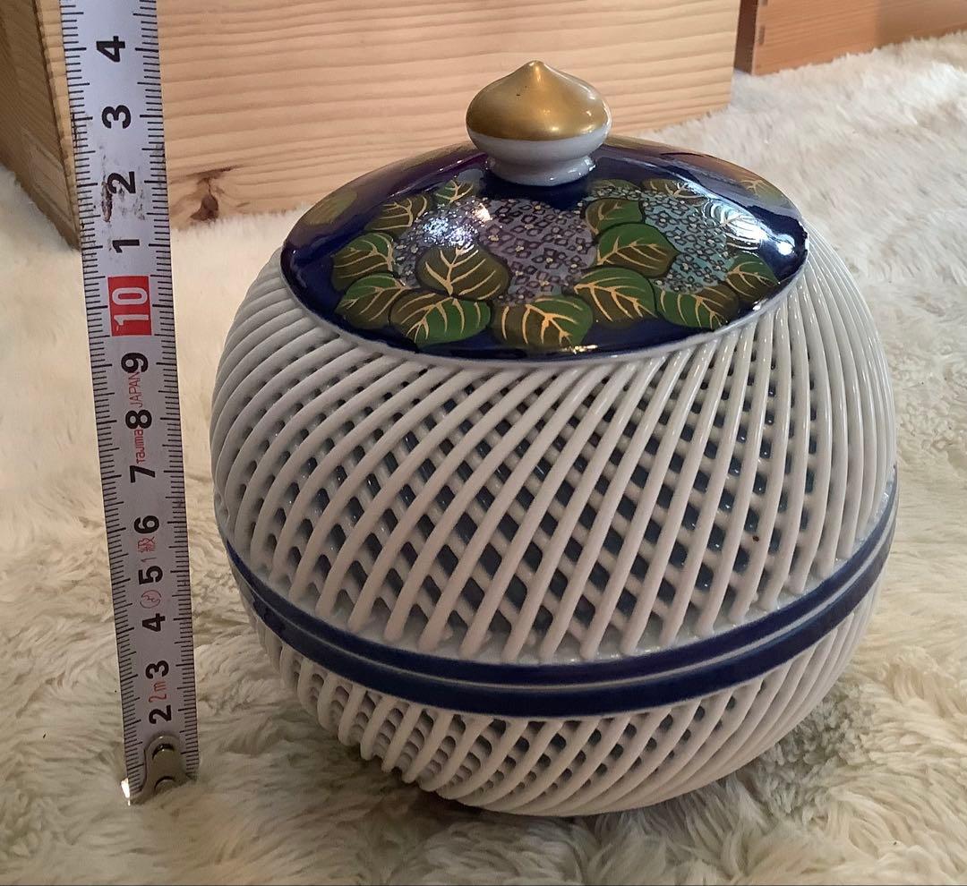 琴峰窯 紫陽花文 楕円透かし皿と菓子入れセット　と思われます