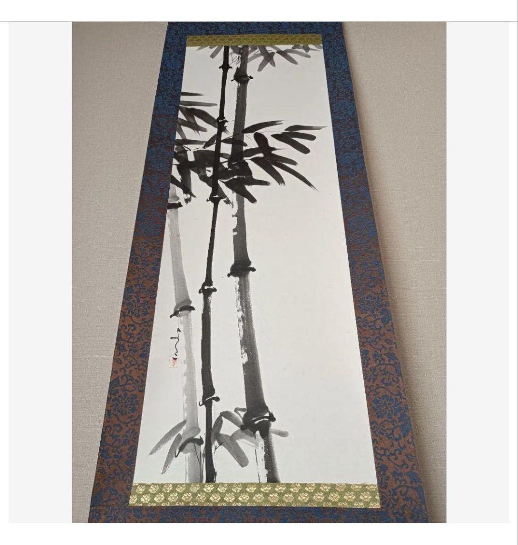 「3本の吉兆竹図」開運 繁栄画 掛け軸 水墨画 絵 日本美術 和室インテリア