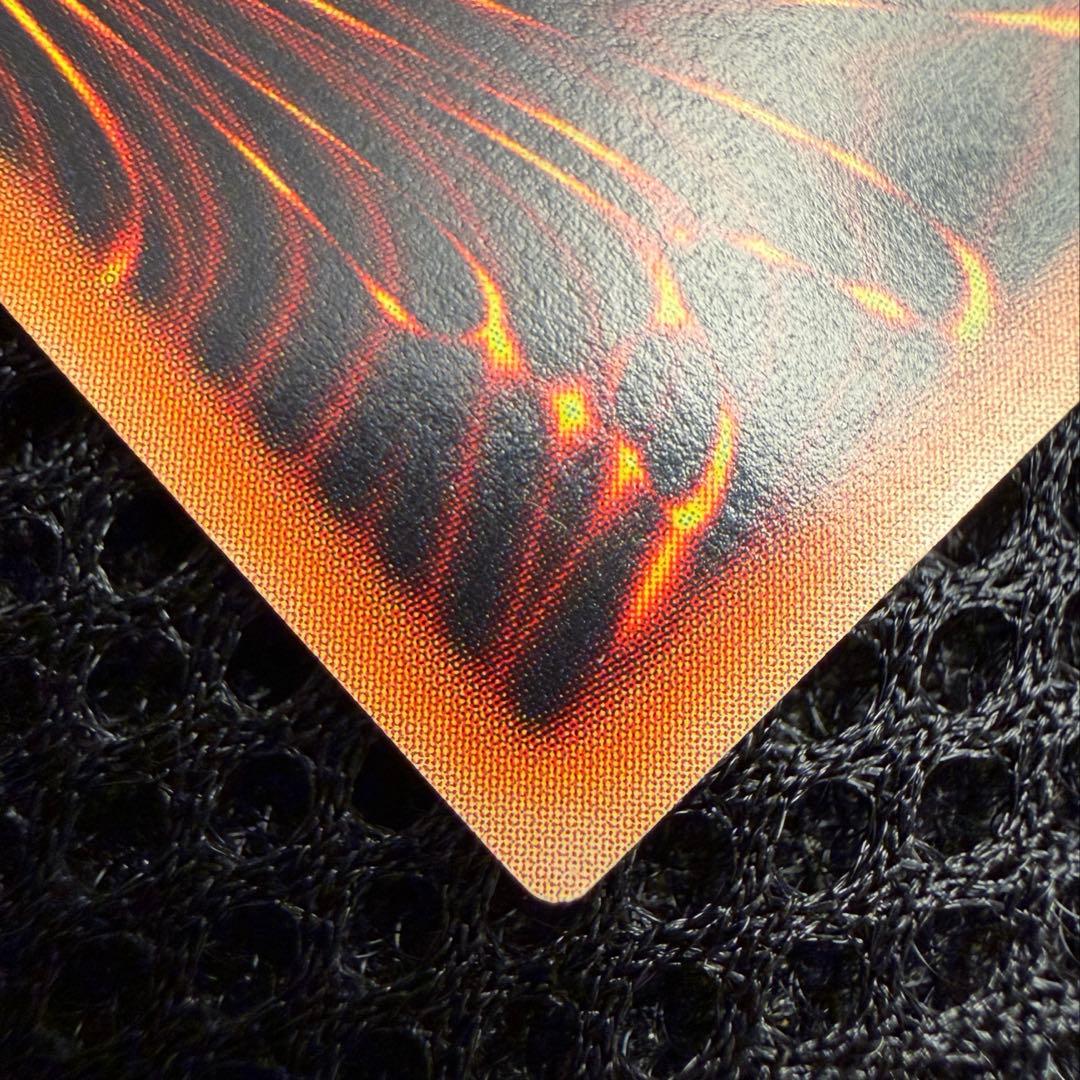 遊戯王 バスター・ブレイダー 303-054 レリーフ