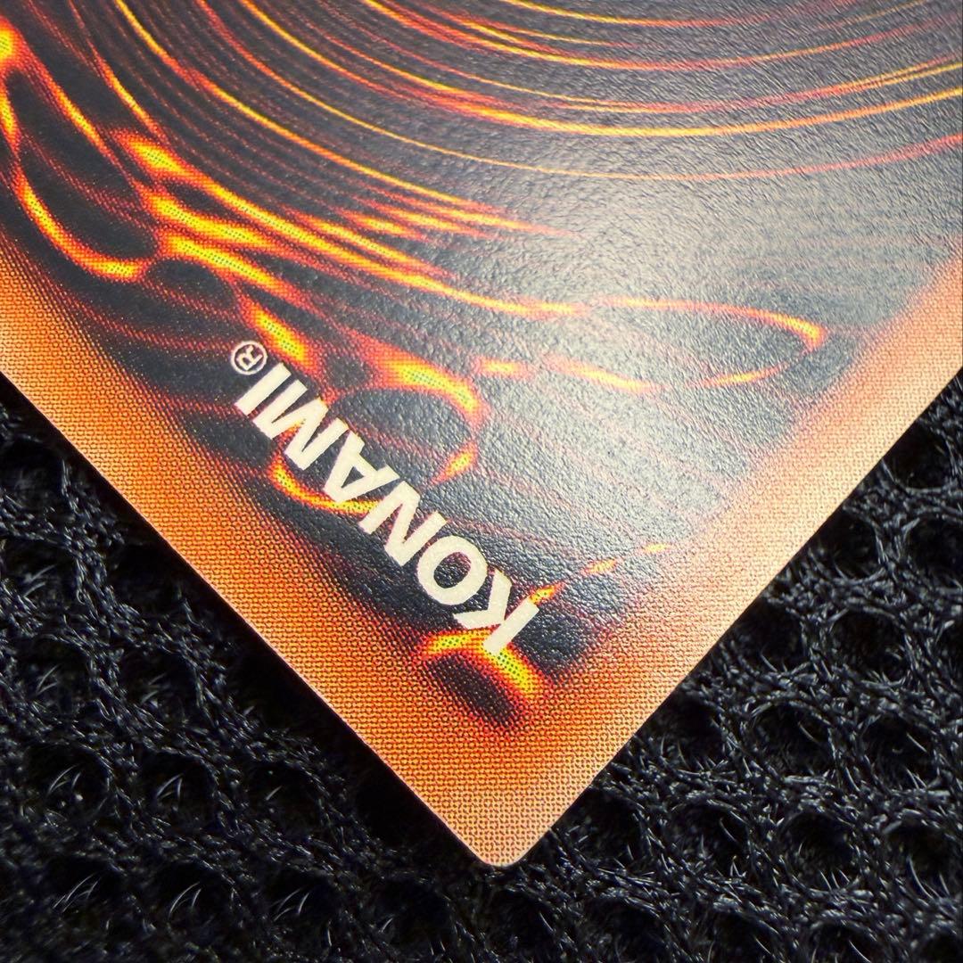 遊戯王 バスター・ブレイダー 303-054 レリーフ