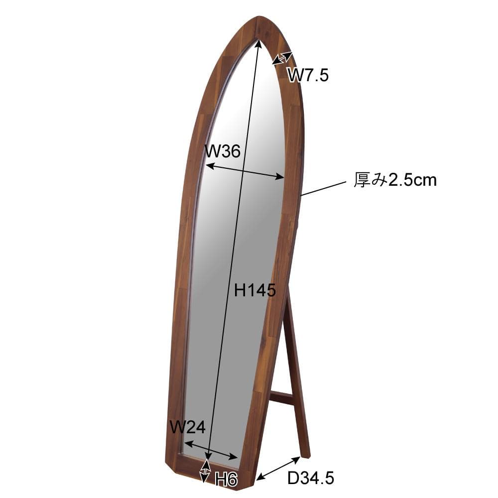 サーフボード型のミラー。ミラー　サーフミラー　スタンドミラー　壁掛け　姿見　鏡