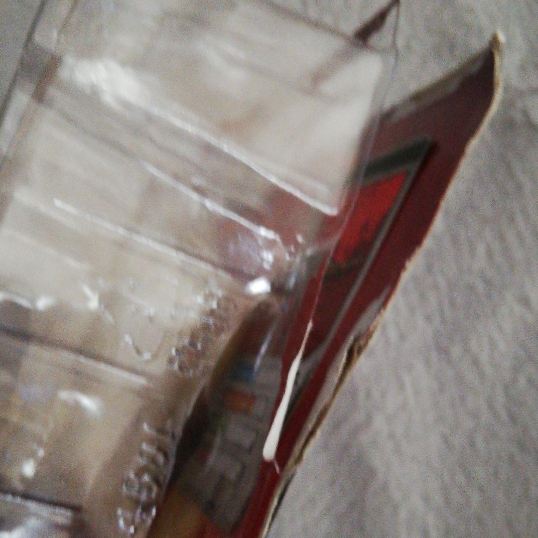 ジュラシックワールド　ドラコレックス