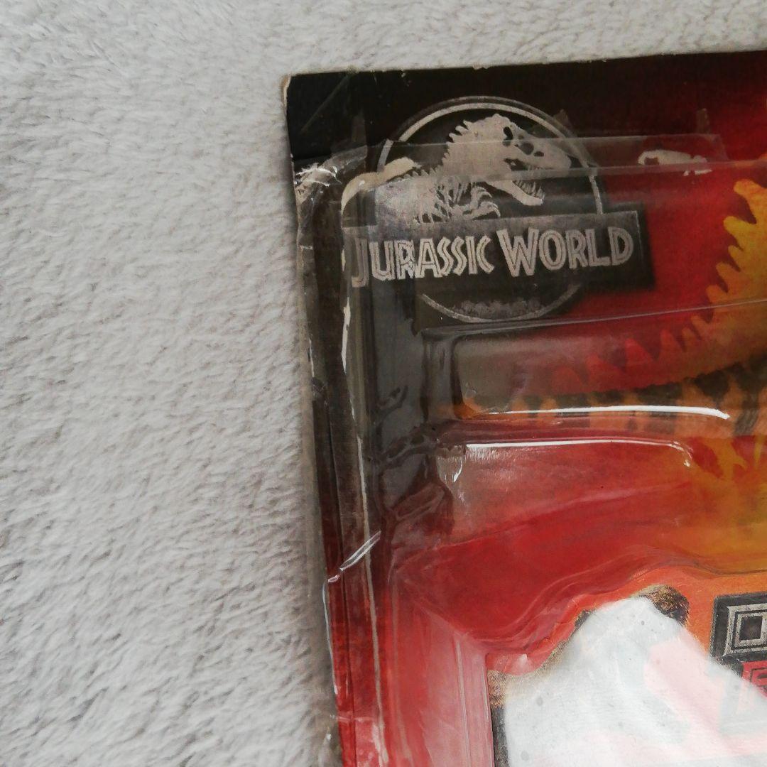 ジュラシックワールド　ドラコレックス