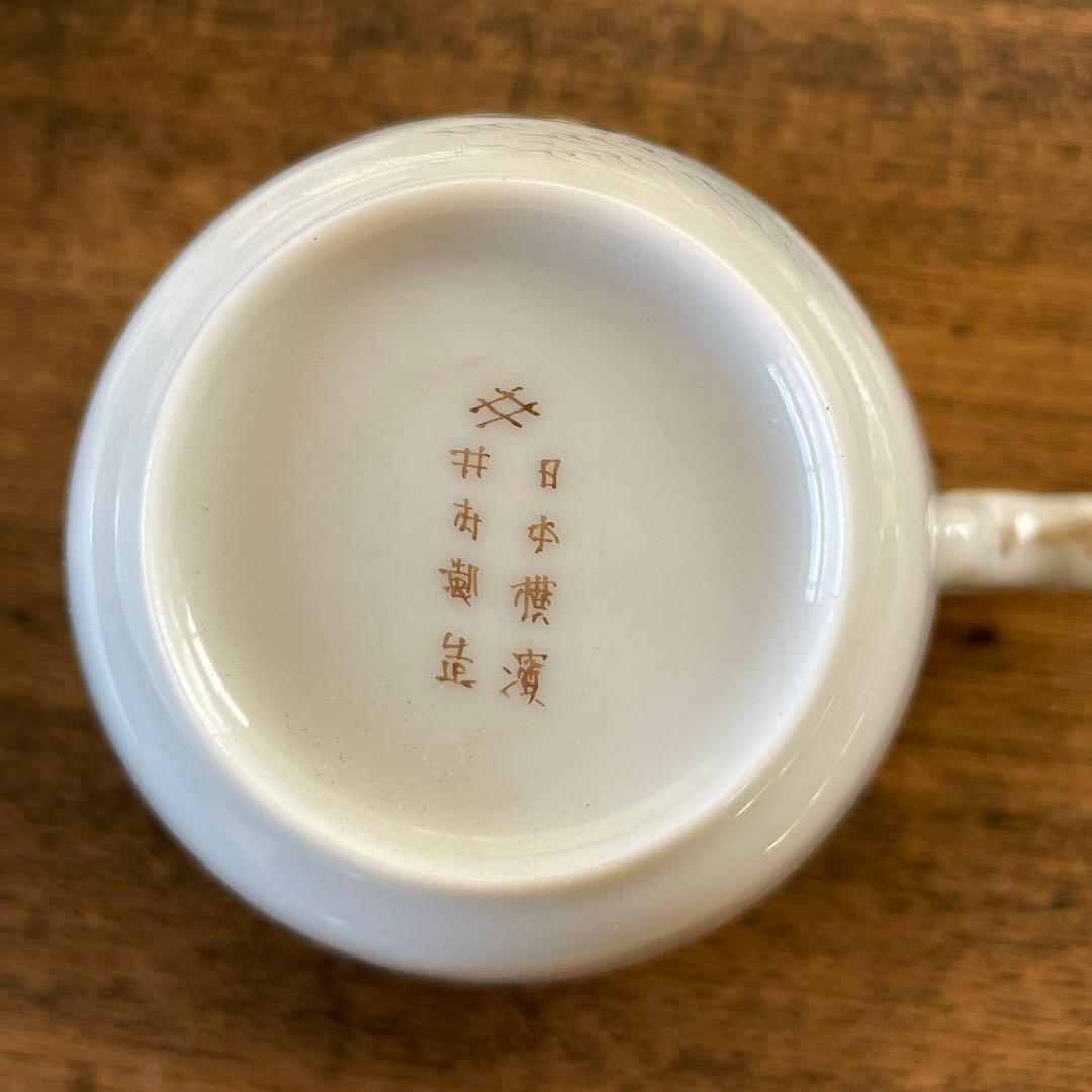 横浜焼 井村製 明治時代 輸出手 アンティーク カップ＆ソーサー 1客  冬の海