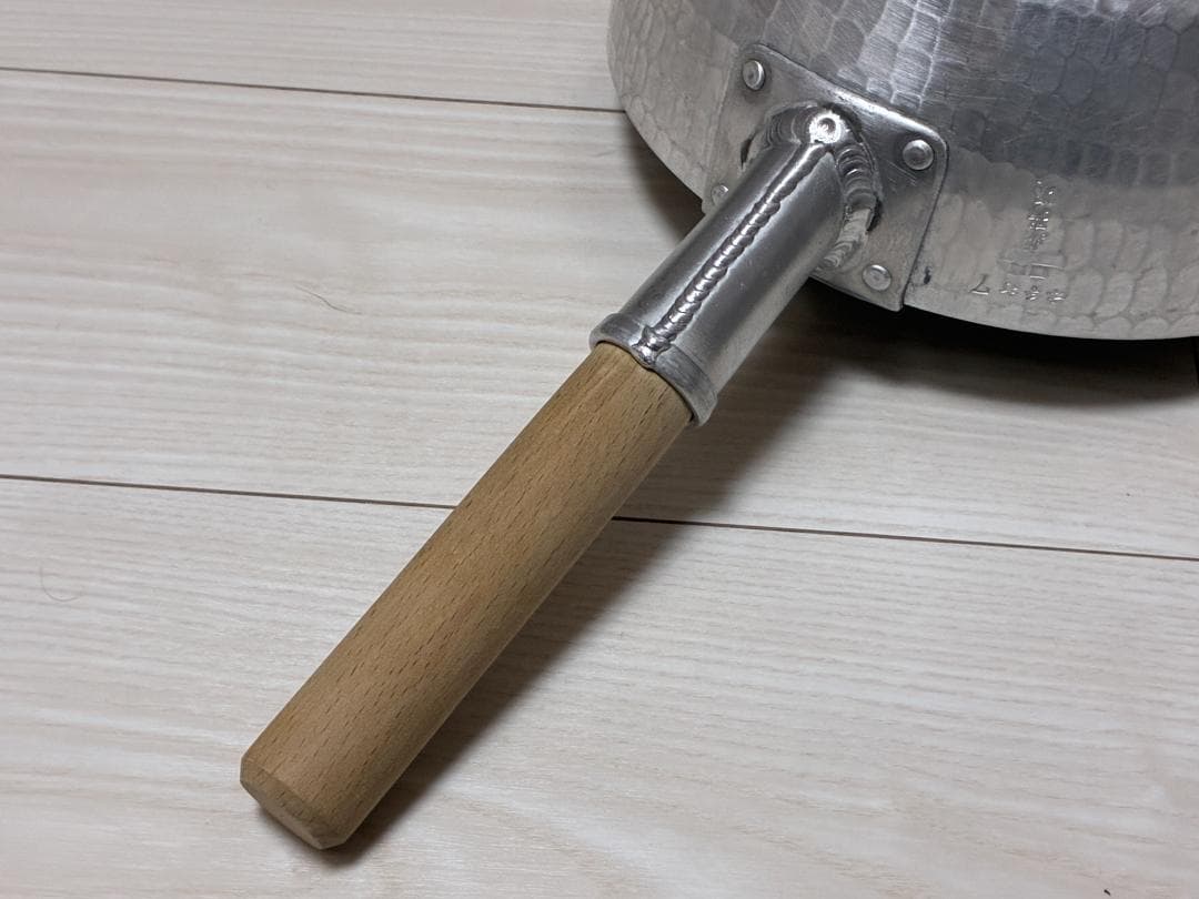 姫野作 / 本手打アルミ行平鍋 / 片口21cm