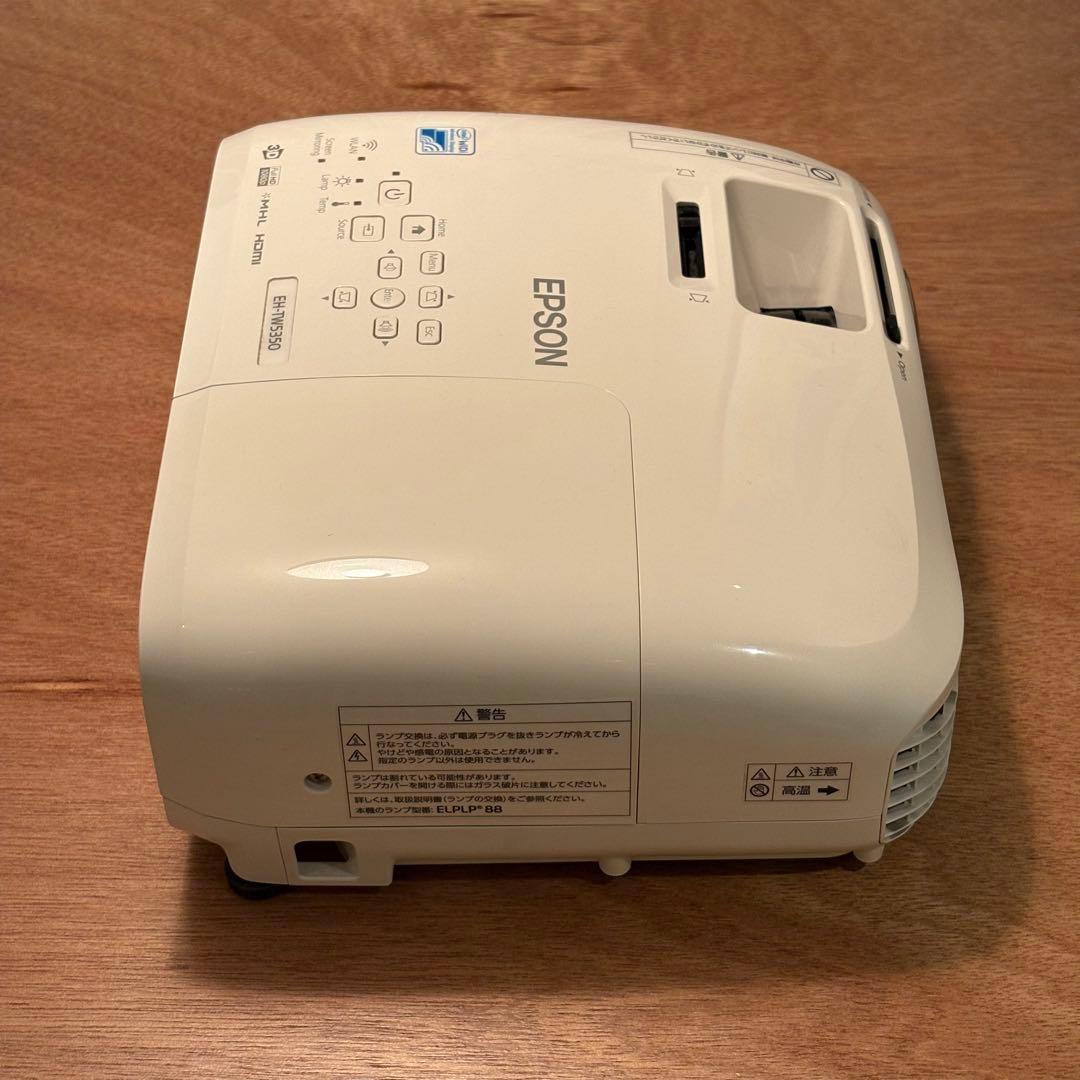 EPSON EH-TW5350 ホームプロジェクター