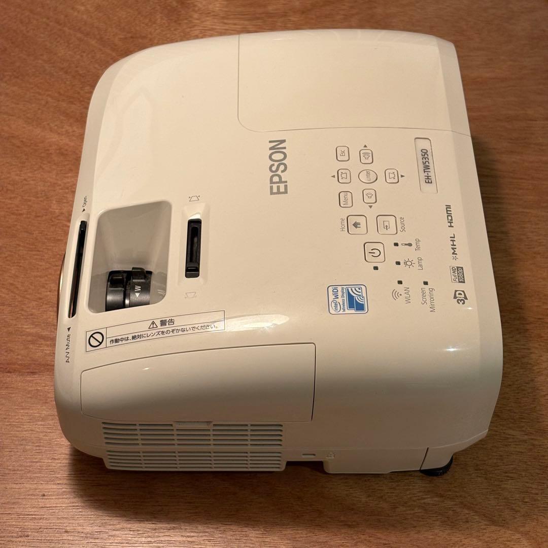 EPSON EH-TW5350 ホームプロジェクター