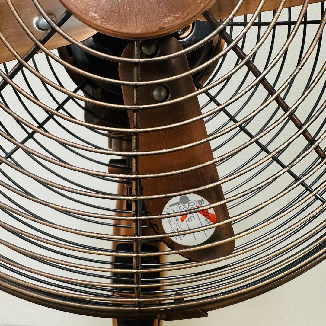 【希少】ドウシシャ メタル扇風機 PIR-350 ブロンズ
