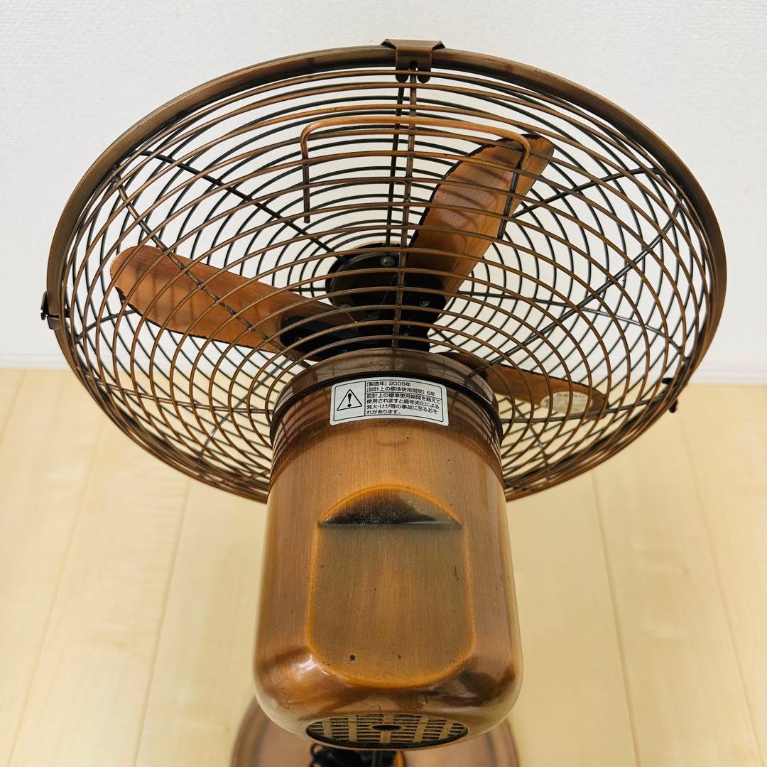 【希少】ドウシシャ メタル扇風機 PIR-350 ブロンズ