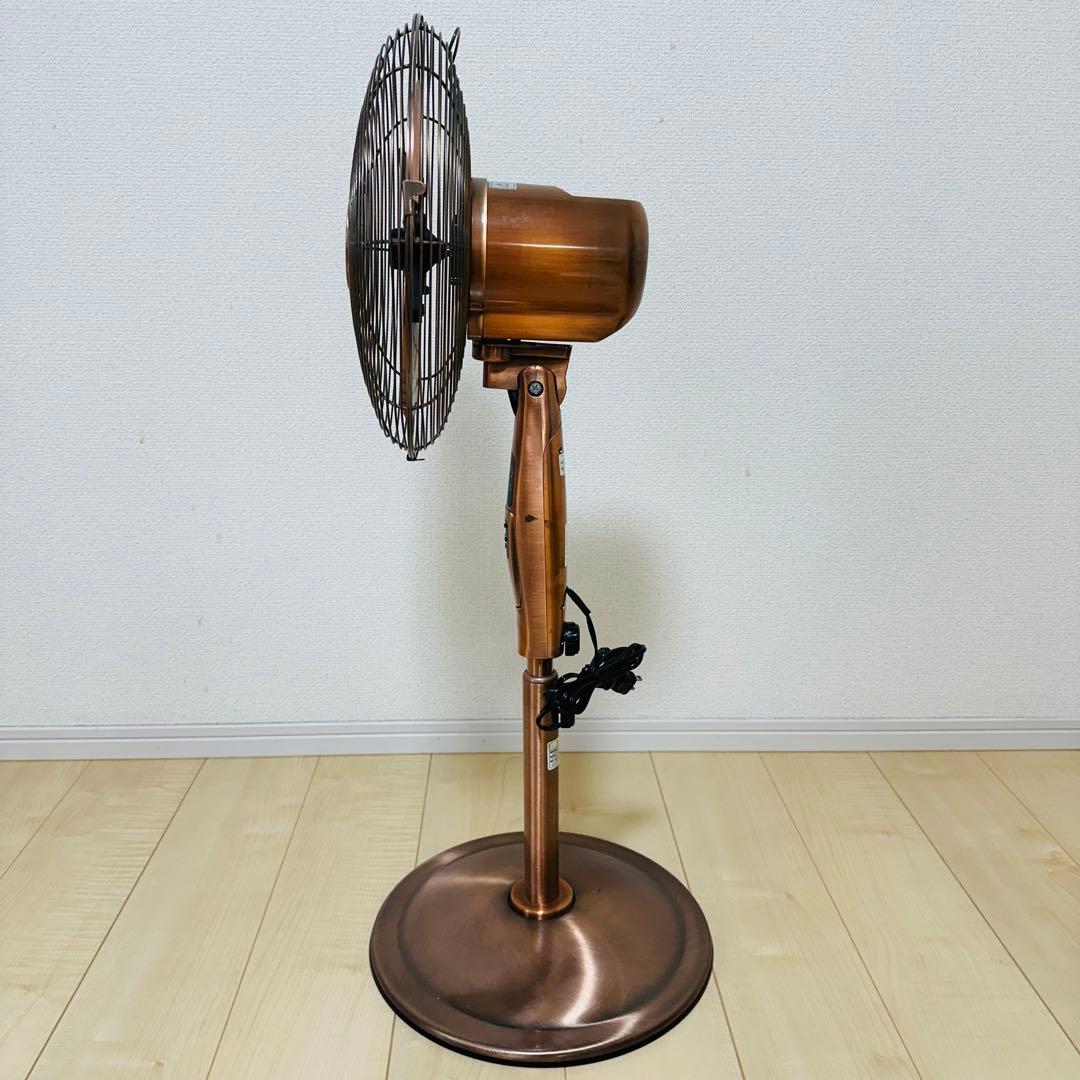 【希少】ドウシシャ メタル扇風機 PIR-350 ブロンズ