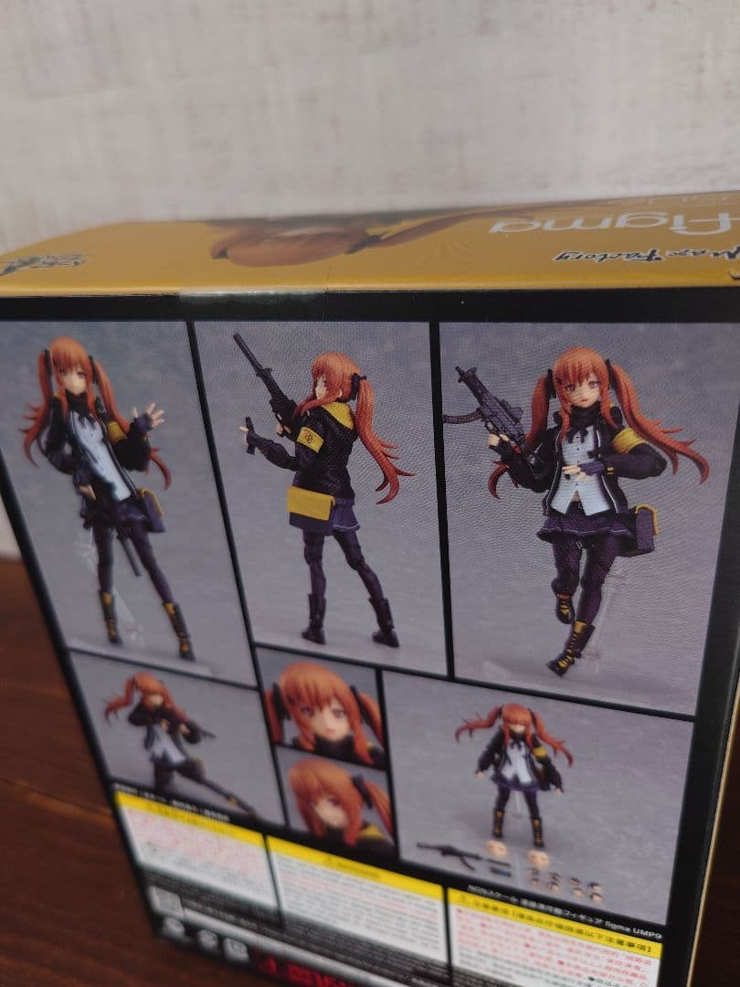 ドールズフロントライン　figma