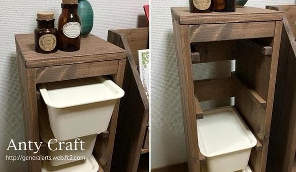 【サイズオーダー可】【引取可能】4段収納棚 キッチン収納 おもちゃ収納UN/UN