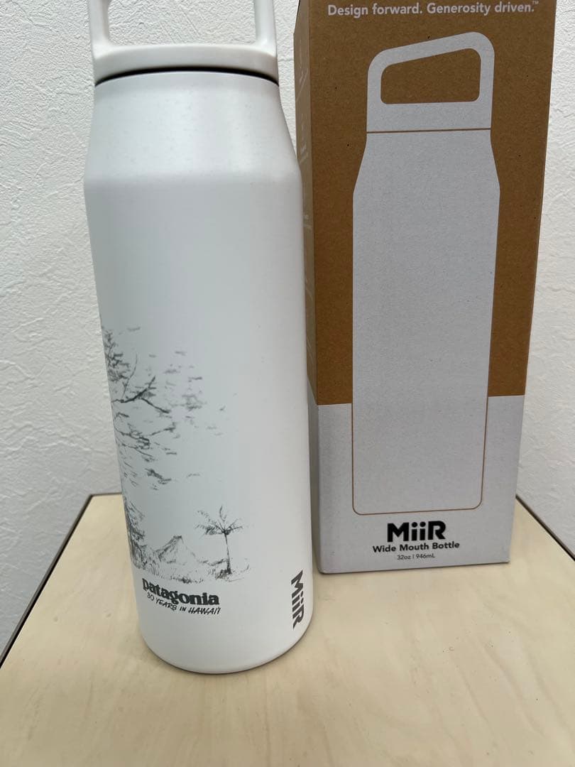 MiiR ハワイ ボトル パタゴニア　新品