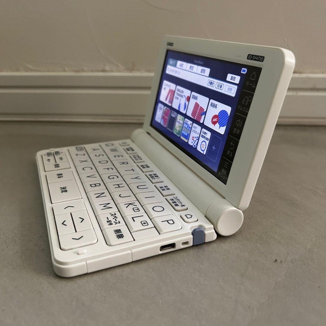 美品　CASIO カシオ　電子辞書　XD-4750 高校生モデル