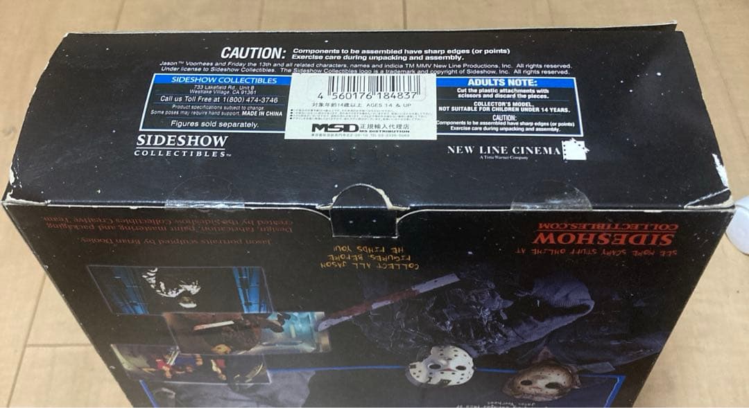 サイドショウ ジェイソンX 12インチフィギュア JASON VOORHEES