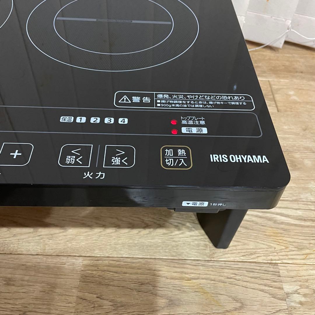 【美品】アイリスオーヤマ IHクッキングヒーター IHC-W2S-B 足つき