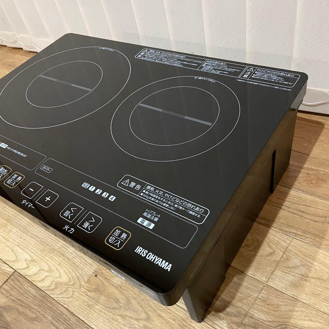 【美品】アイリスオーヤマ IHクッキングヒーター IHC-W2S-B 足つき
