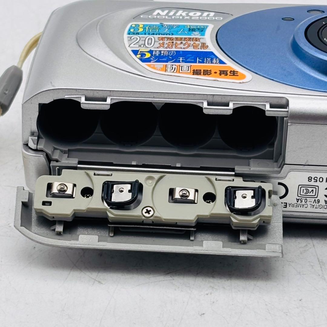 【動作確認済み】Nikon COOLPIX E2000 単三電池