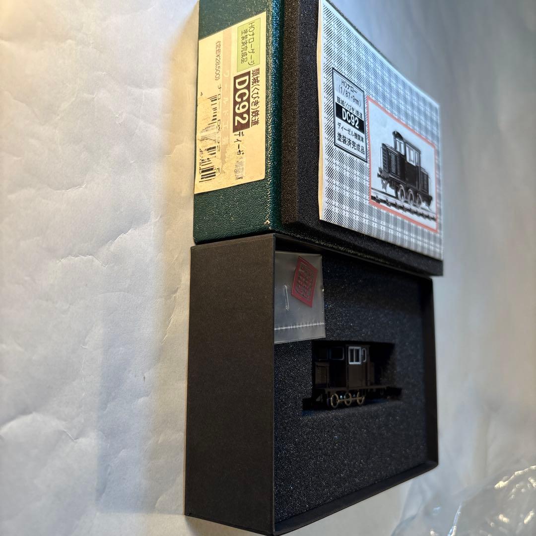 ワールド工芸　HOナロー　1/87•9mm 頸城鉄道　DC92 ディーゼル機関車