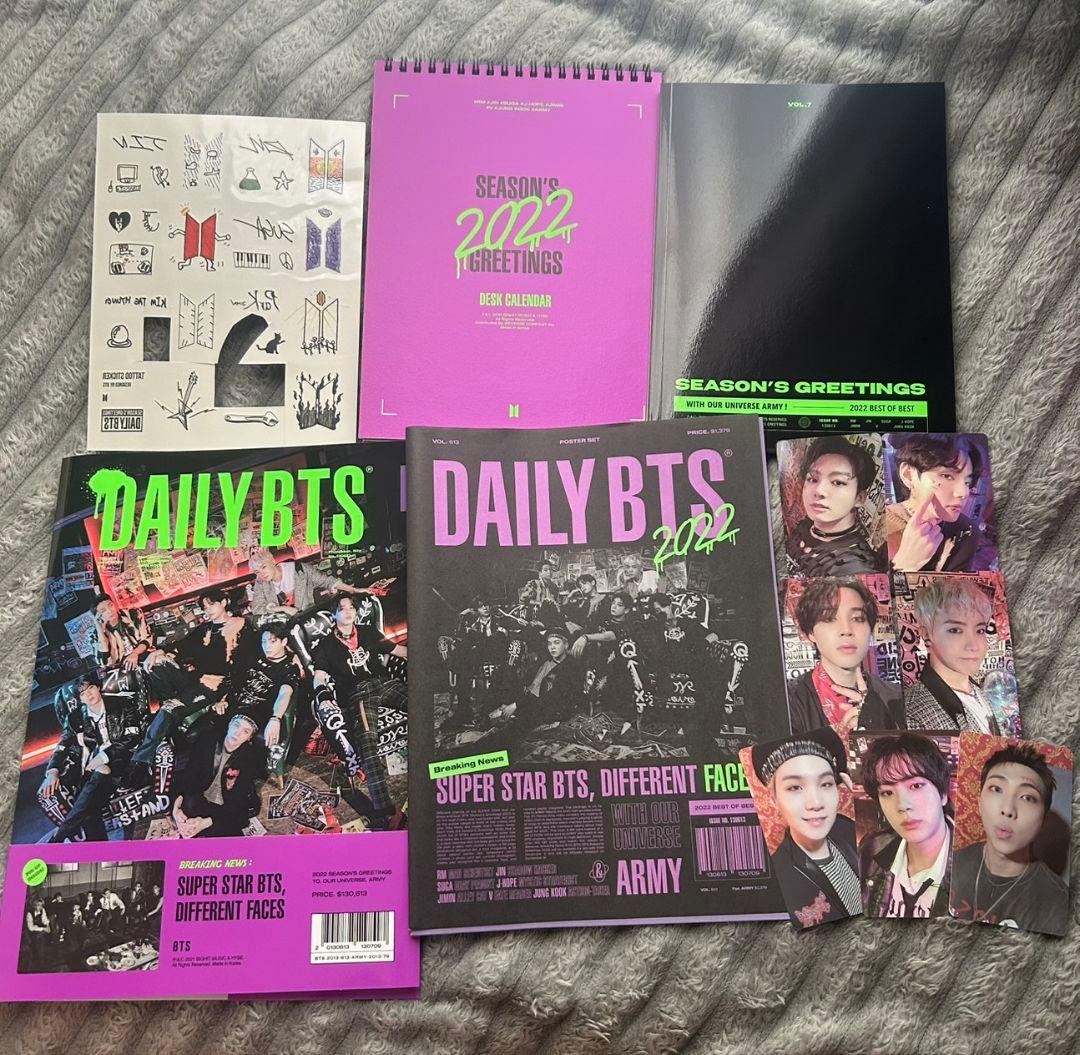 TinyTANタオルセットとBTSアルバム