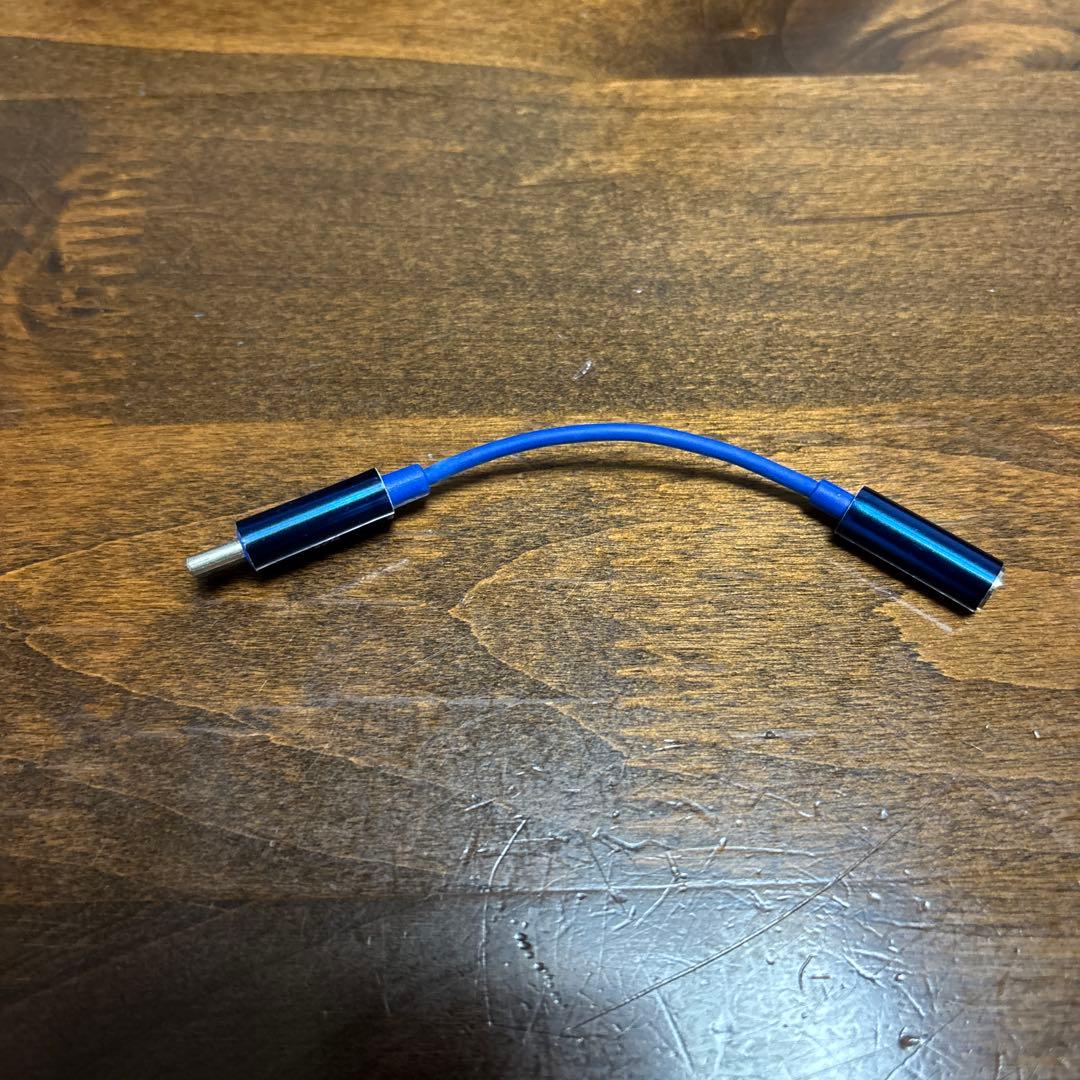 水月雨 MOONDROP STELLARIS 群星 リケーブル可能イヤホン