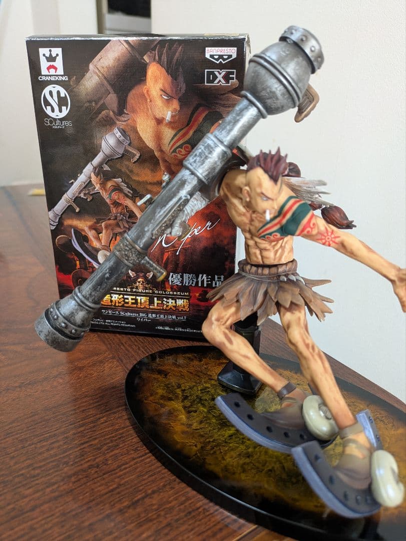 【リペイント】造形王頂上決戦 vol 7 ワイパー