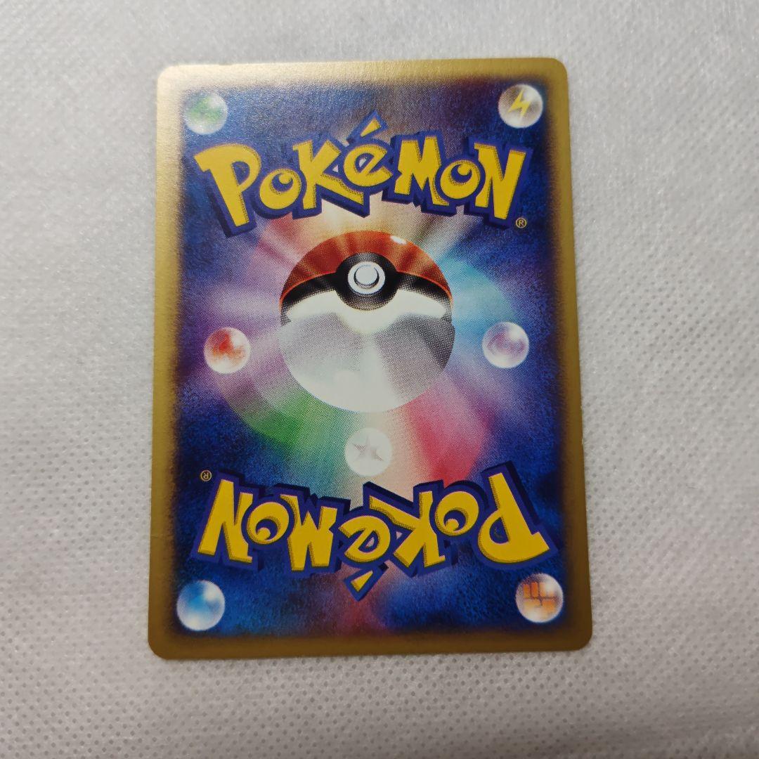 ポケモンカード e イーブイ ブースター シャワーズ サンダース プロモ