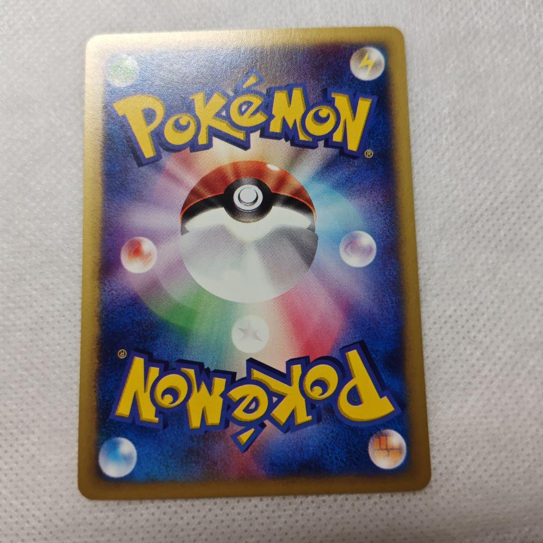 ポケモンカード e イーブイ ブースター シャワーズ サンダース プロモ