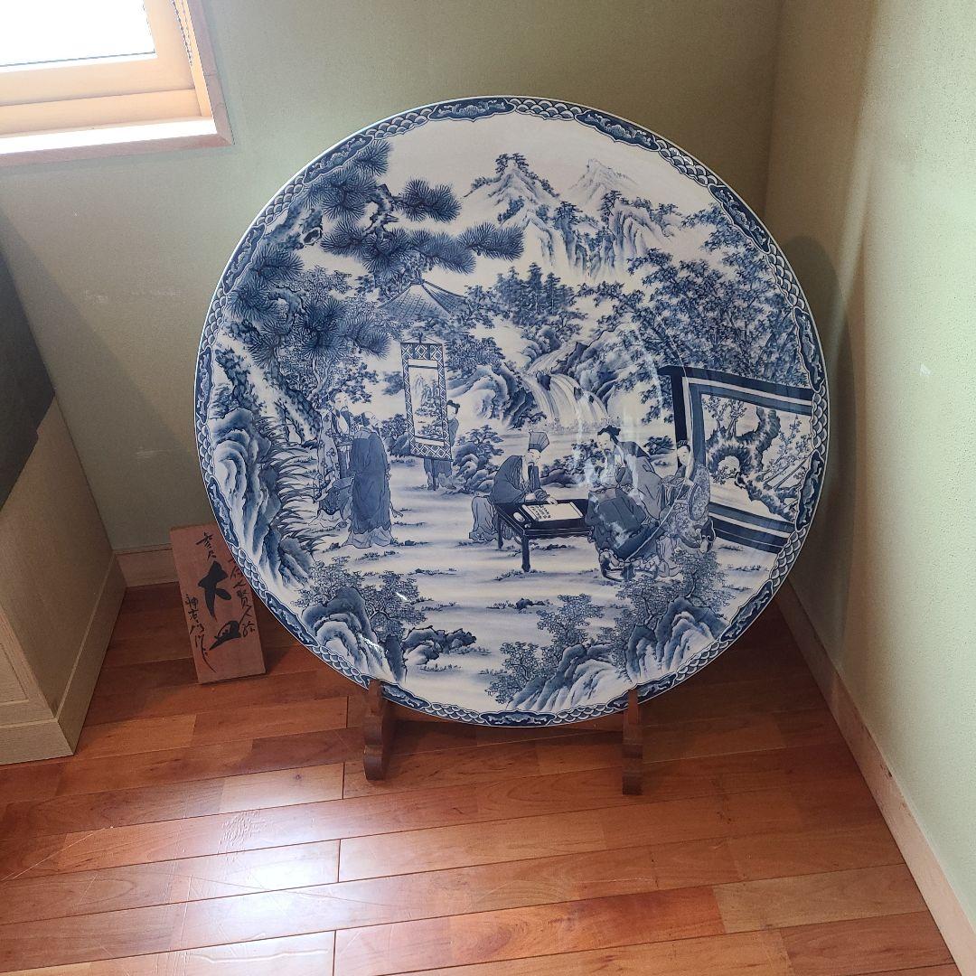 有田焼　大皿　直径98㎝