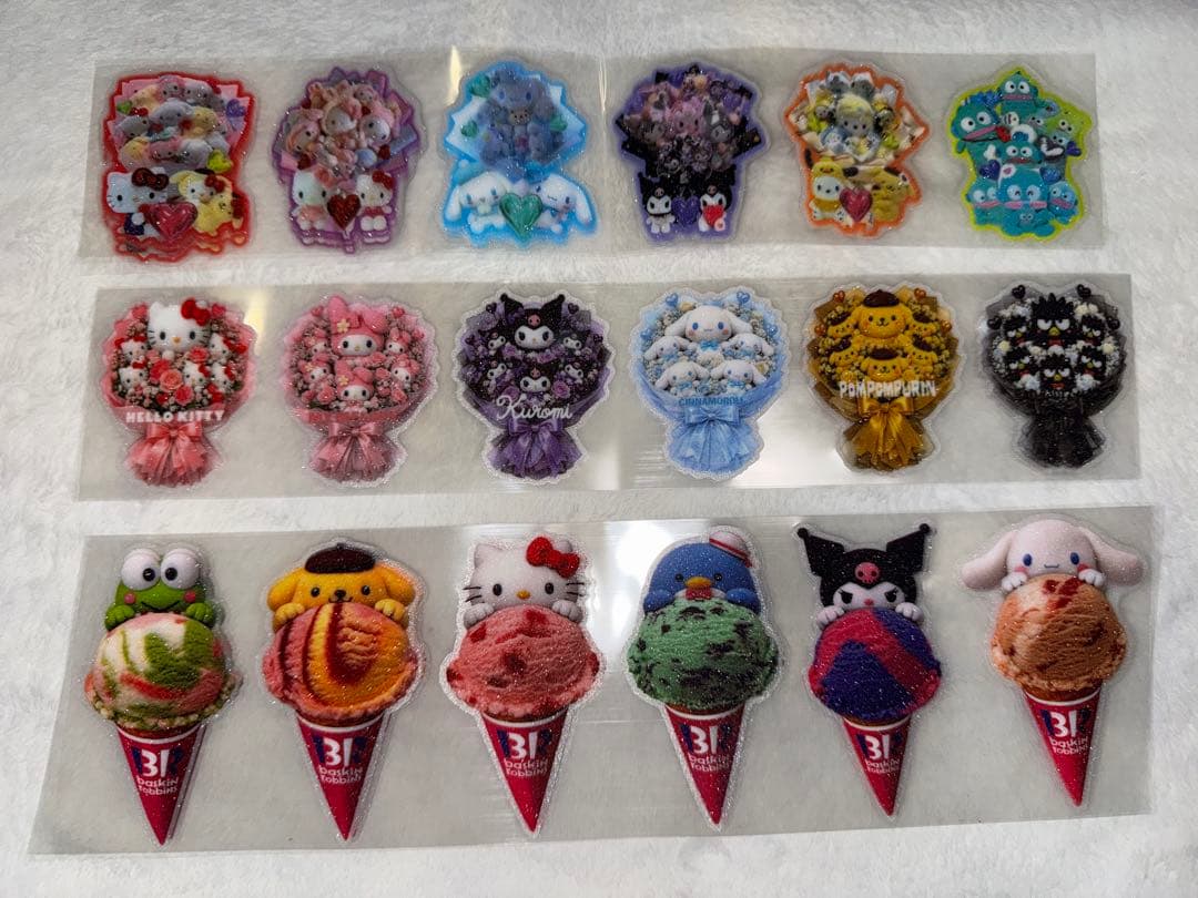 ロールシール 切り売り アメステ