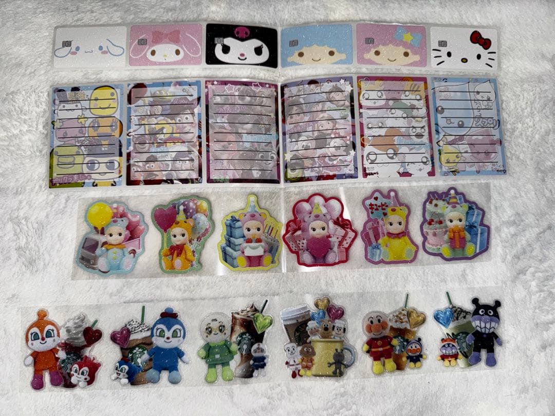 ロールシール 切り売り アメステ